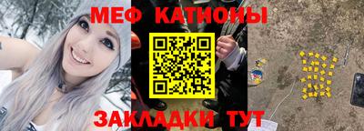 гашиш Нальчик