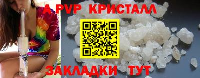 гашиш Нальчик