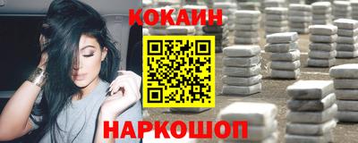 a pvp Нарткала