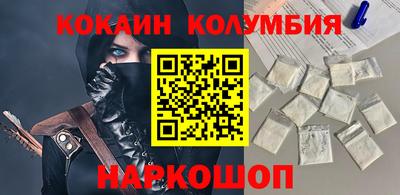 ПСИЛОЦИБИНОВЫЕ ГРИБЫ Азнакаево