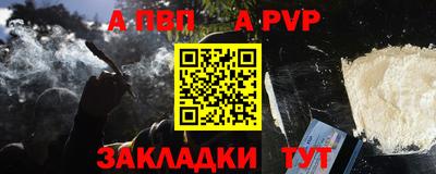 гашиш Нальчик