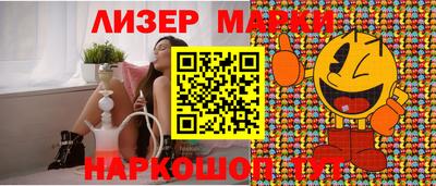 a pvp Нарткала