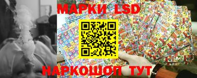 бошки Абакан