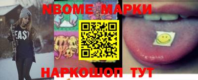 ПСИЛОЦИБИНОВЫЕ ГРИБЫ Азнакаево