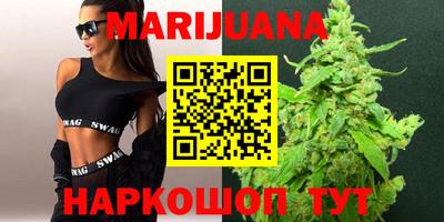 бошки Абакан