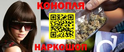 ПСИЛОЦИБИНОВЫЕ ГРИБЫ Азнакаево