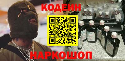 гашиш Нальчик