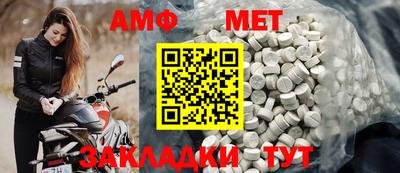 a pvp Нарткала