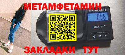 гашиш Нальчик