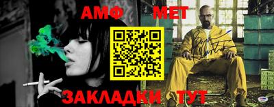 гашиш Нальчик