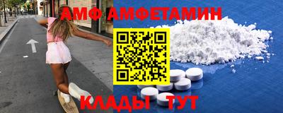 ПСИЛОЦИБИНОВЫЕ ГРИБЫ Азнакаево