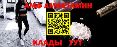 гашиш Нальчик