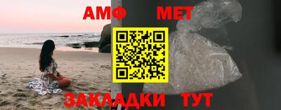 a pvp Нарткала