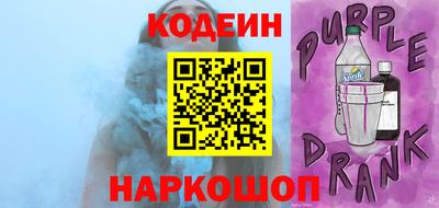 гашиш Нальчик