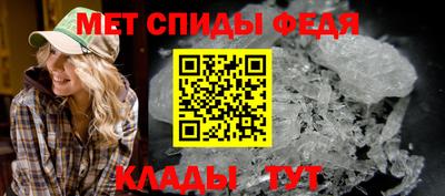 прущие крисы Наро-Фоминск