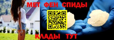 гашиш Нальчик