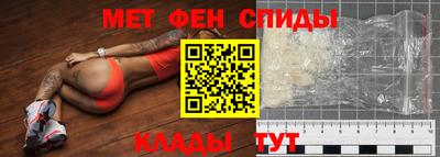 бошки Абакан