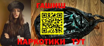 ПСИЛОЦИБИНОВЫЕ ГРИБЫ Азнакаево