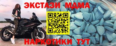 ПСИЛОЦИБИНОВЫЕ ГРИБЫ Азнакаево