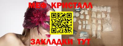 a pvp Нарткала