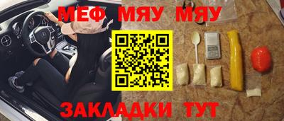 a pvp Нарткала