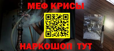 гашиш Нальчик
