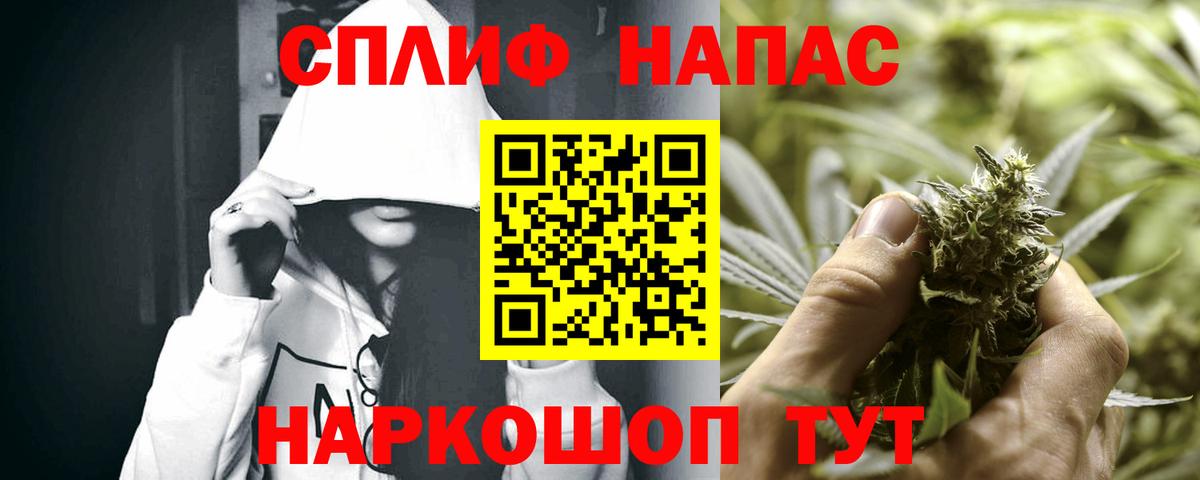 Бошки Шишки MAZAR  Каннабис OG Kush  Вход с VPN  Канабис LSD WEED  Дятьково 